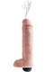 Squirting Dildo, 25cm