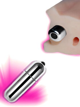LoveToy: Sex in a Can, Vagina Vibrating Masturbator